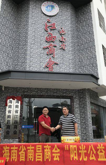 图片20.png