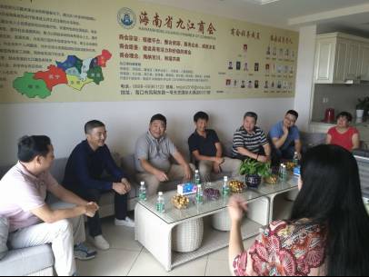 走访九江商会575.png