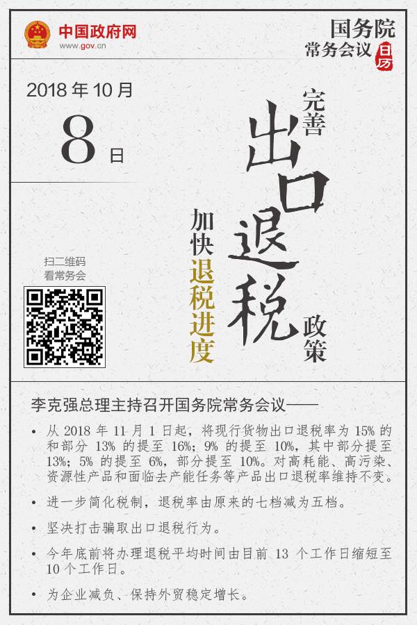 62205c88b8184edea762a9c27e96ff9d.jpg