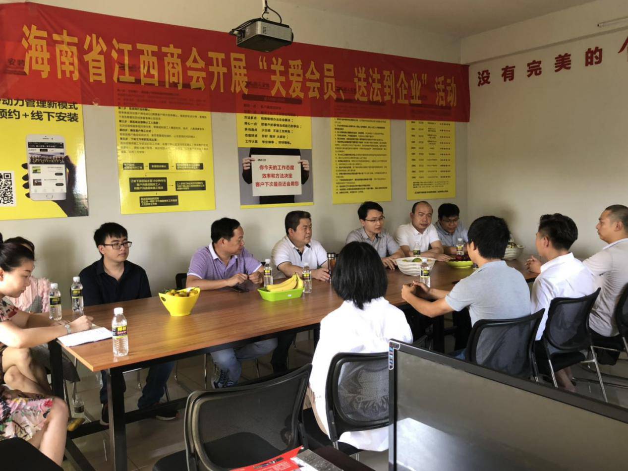 图片7.png