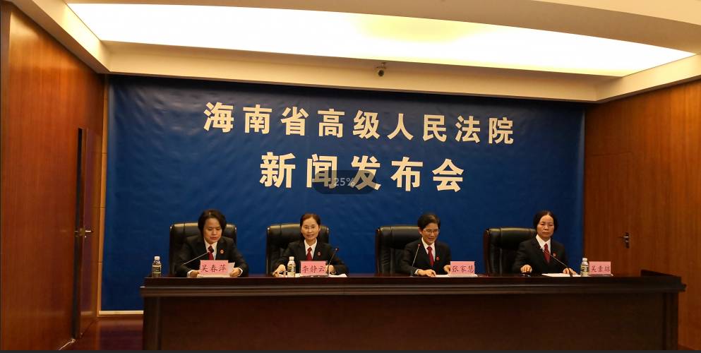 微信截图_20190129101635.png