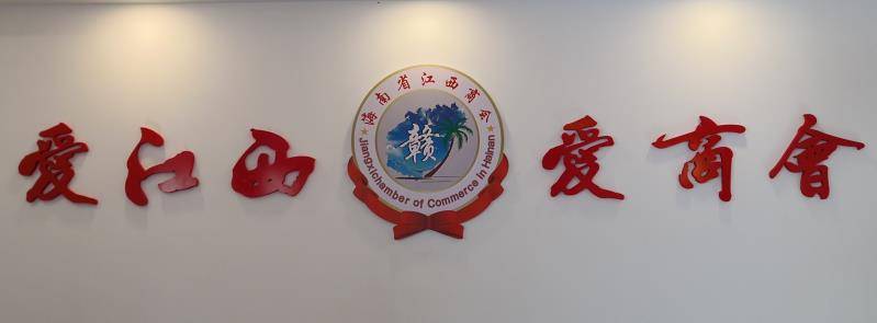 微信图片_20190314222755.jpg