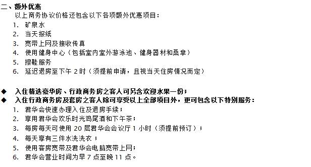 87ed212b4e858ef24b4d092f463d0c9.png