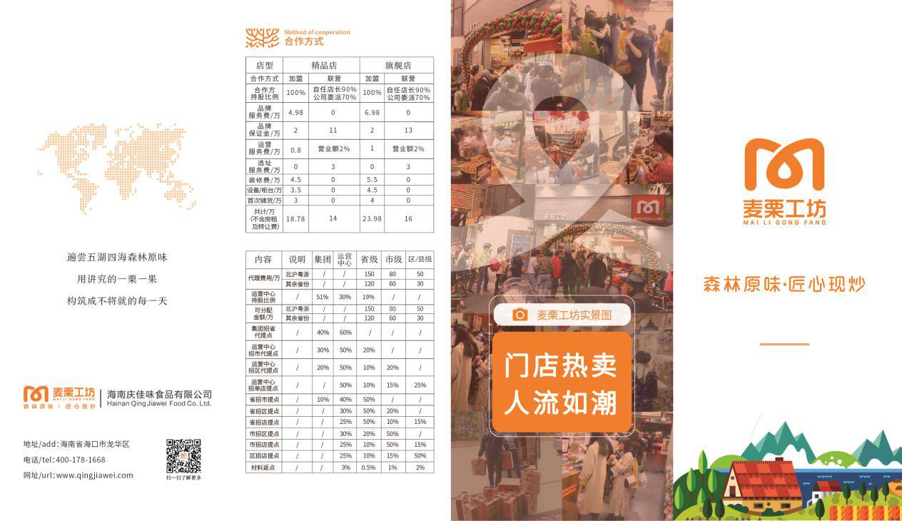 图片11.png