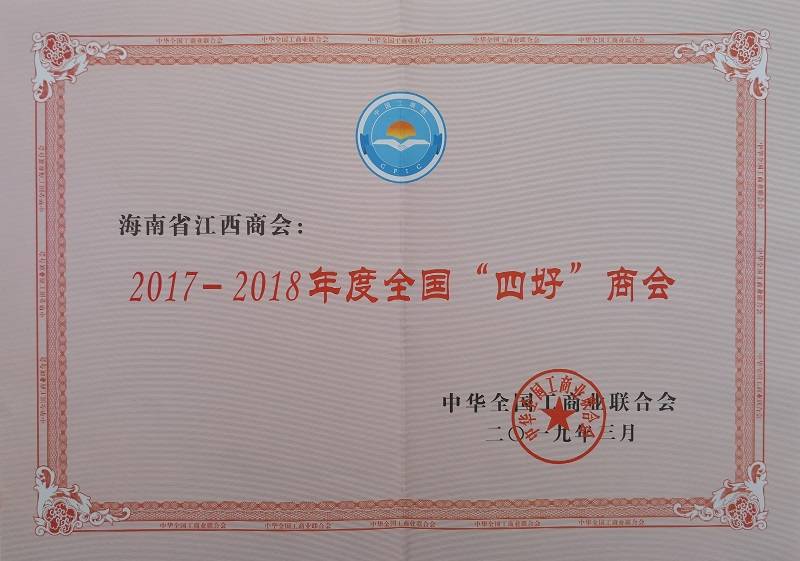 微信图片_20191220171706.jpg