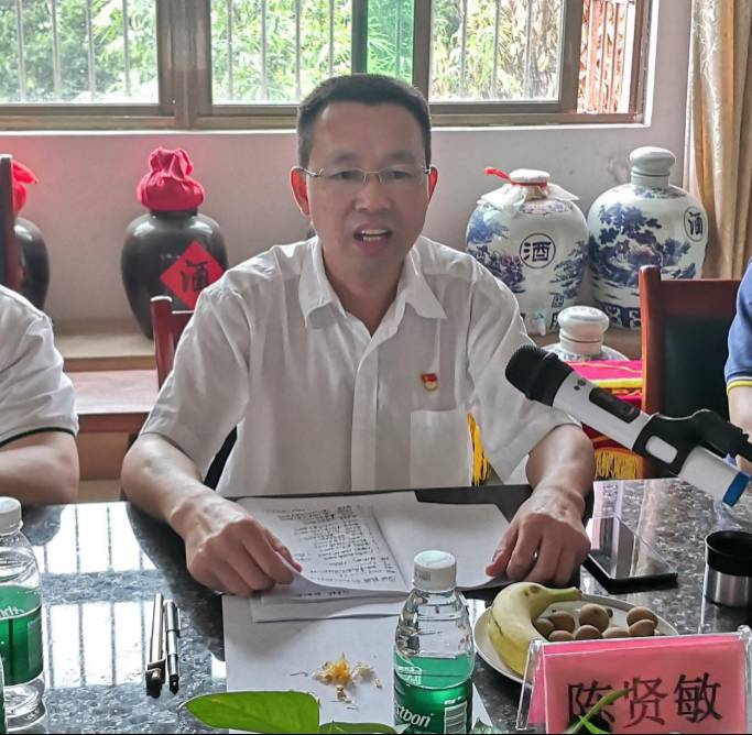 图片 4.png