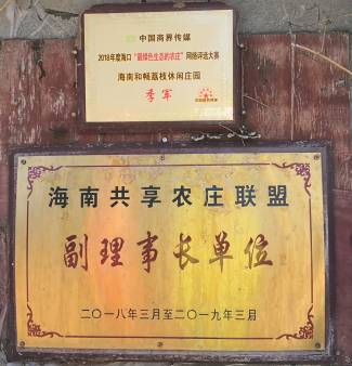 图片 6.png
