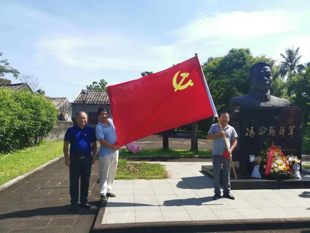 微信图片_20200713105344.jpg