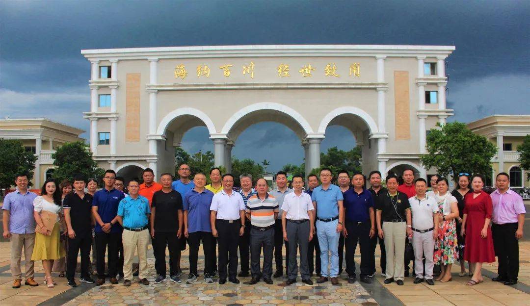 微信图片_20200731150537.jpg