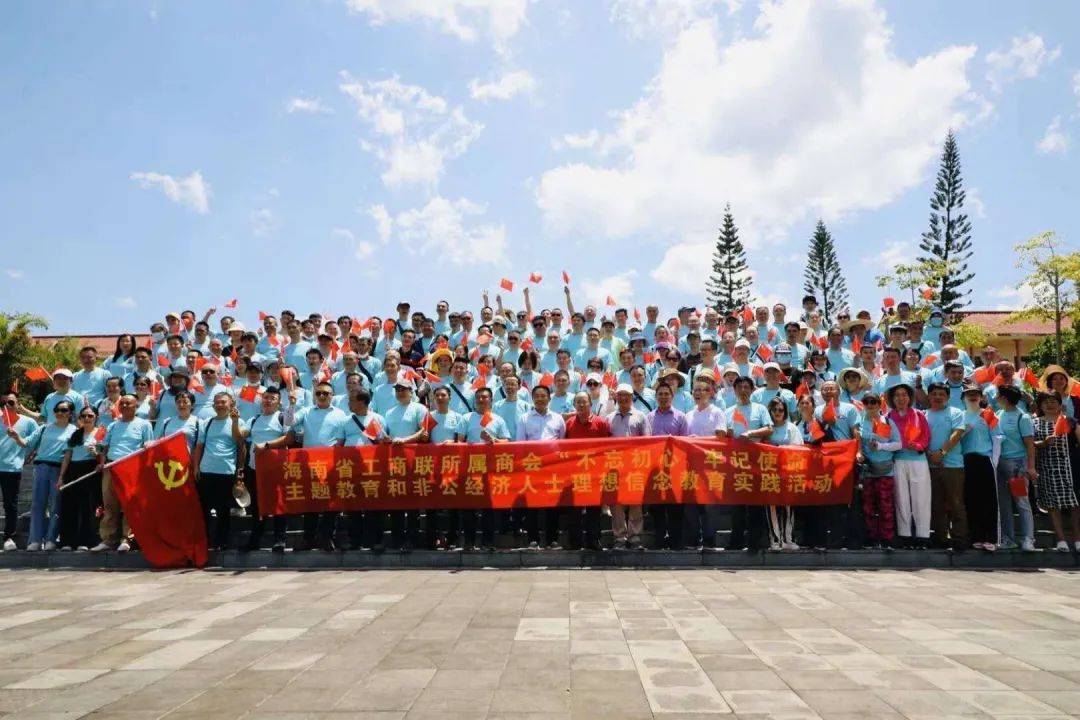 微信图片_20200731151120.jpg