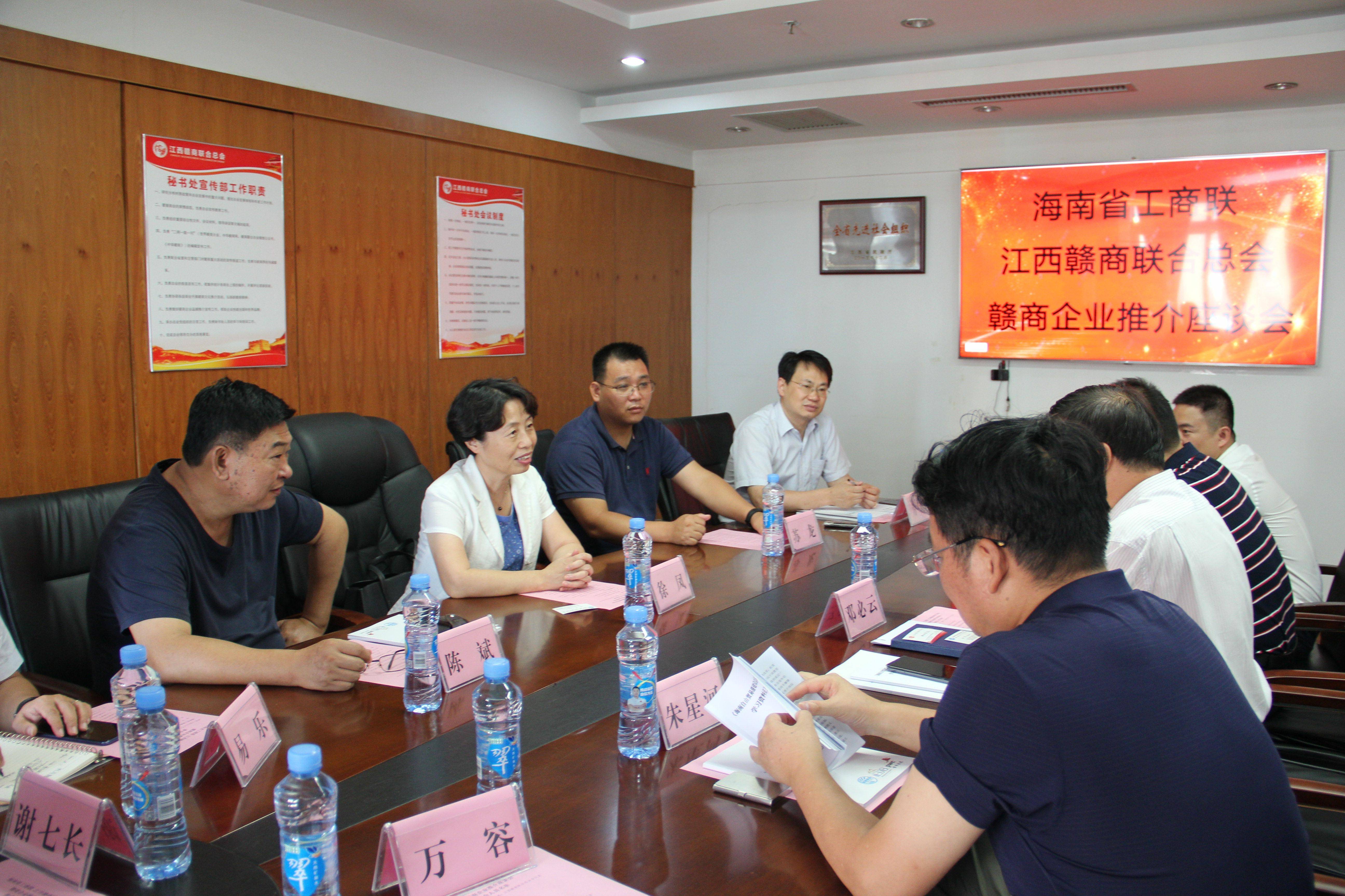 IMG_6438_爱奇艺.jpg