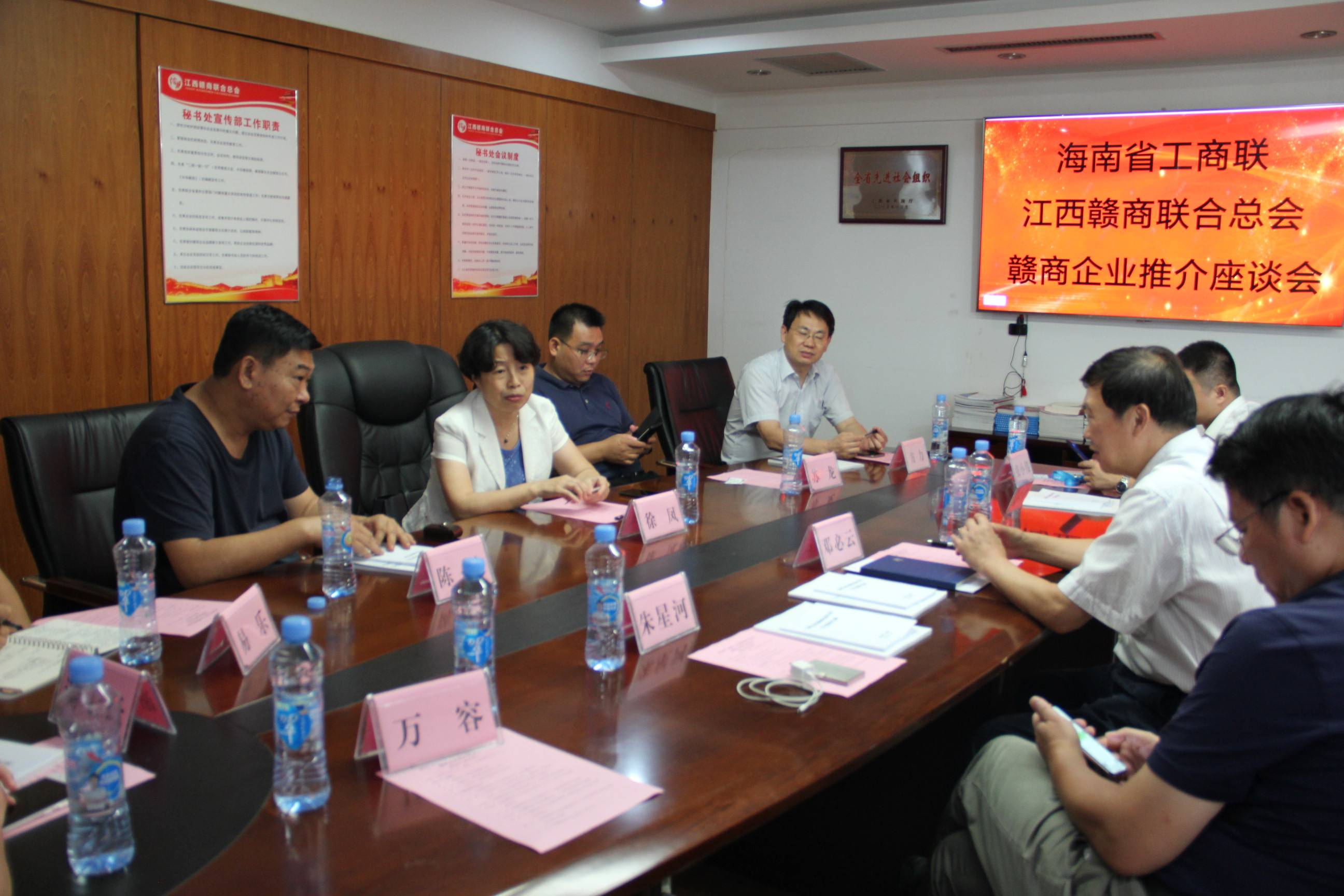 微信图片_20200809181546.jpg