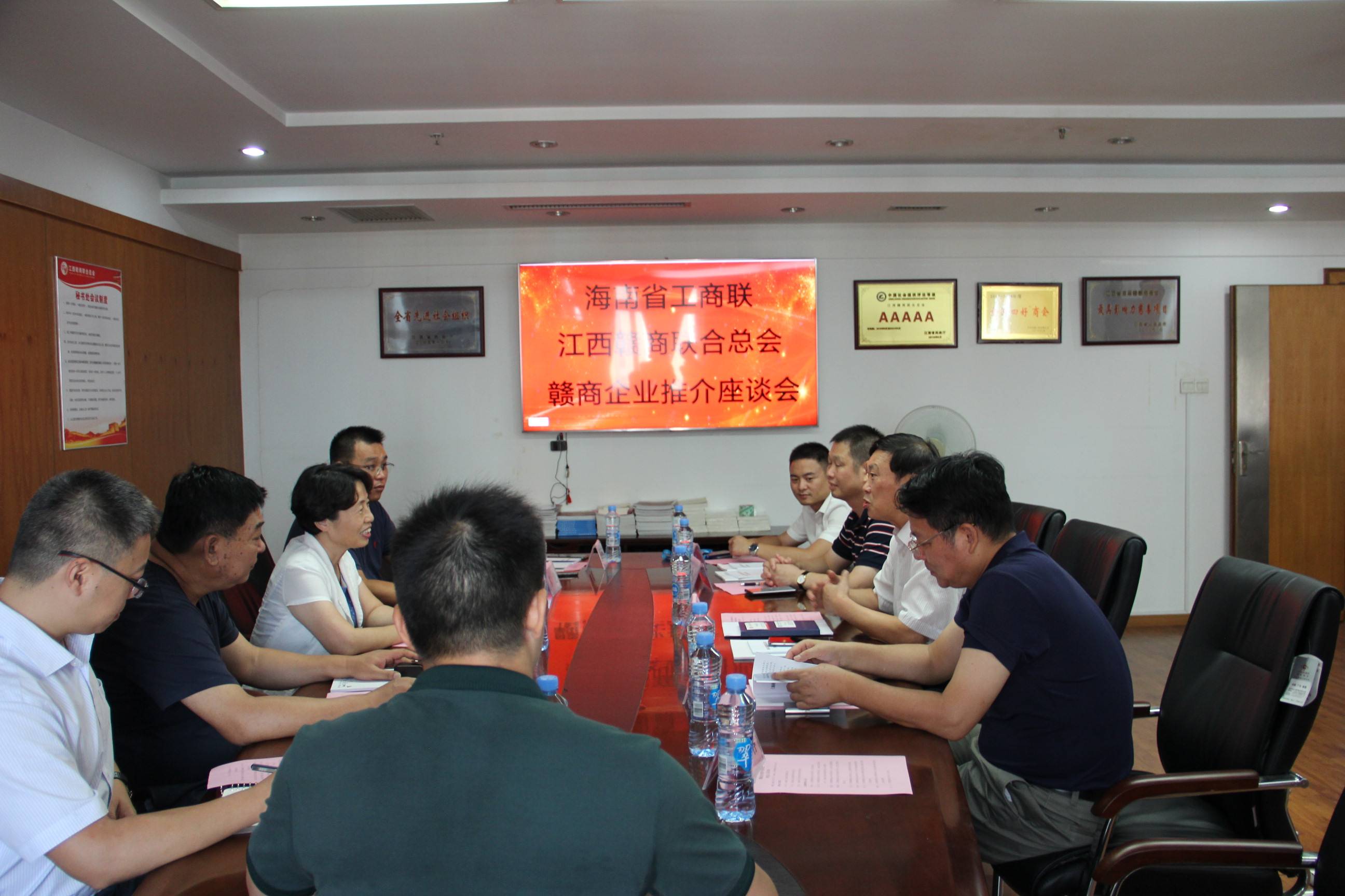微信图片_20200809181557.jpg