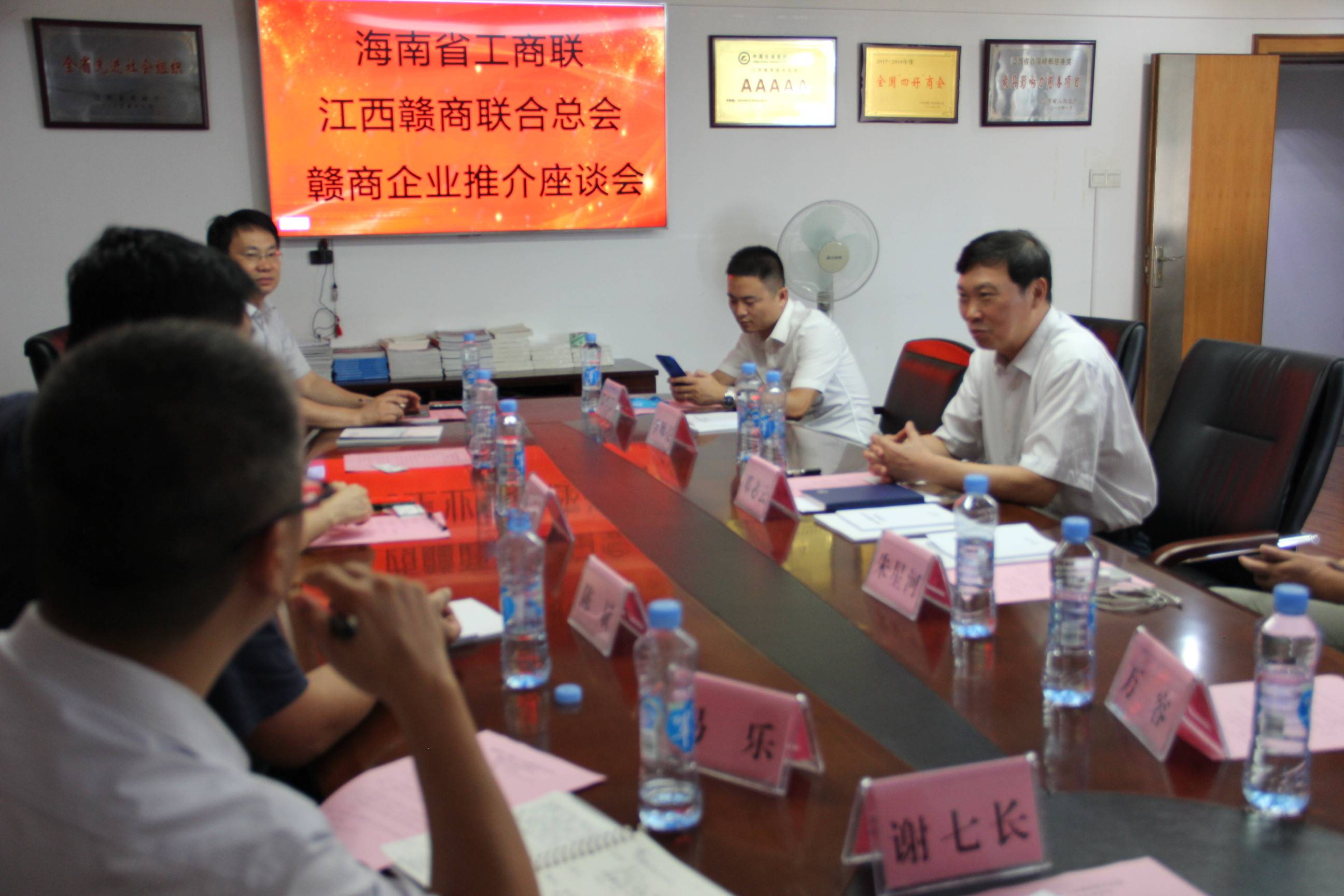 微信图片_20200809181540.jpg