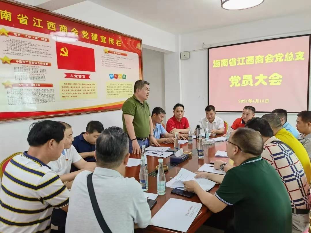 微信图片_20220414112335.jpg