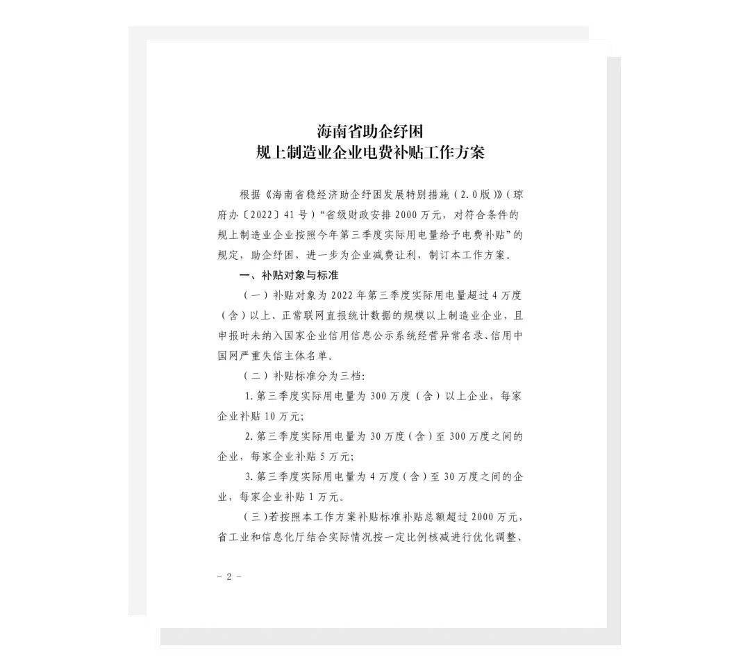 03.jpg